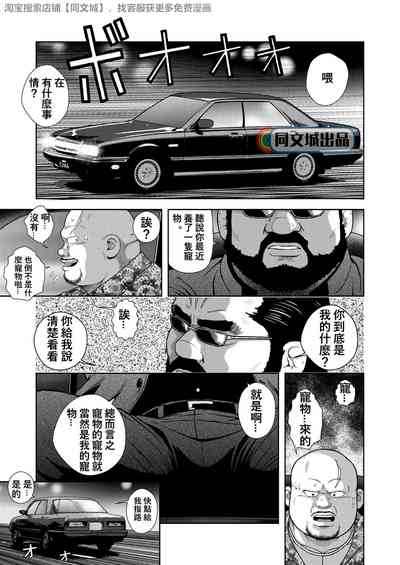 第1頁圖