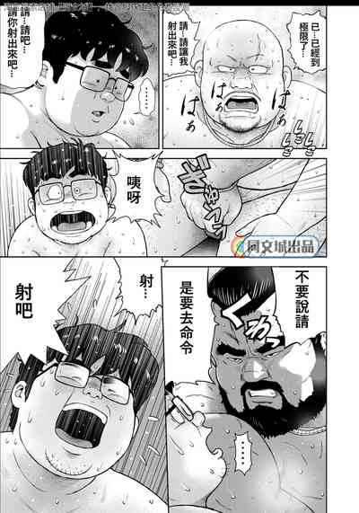 第25頁圖