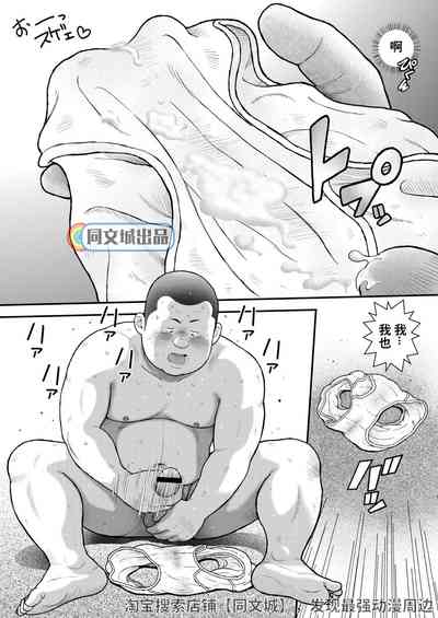 第21頁圖
