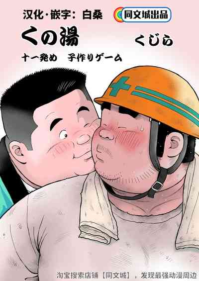 第1頁圖