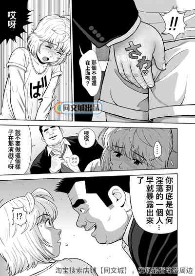 第13頁圖