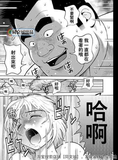 第25頁圖