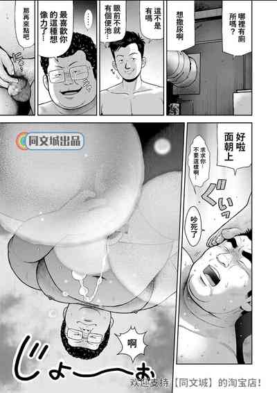 第37页图