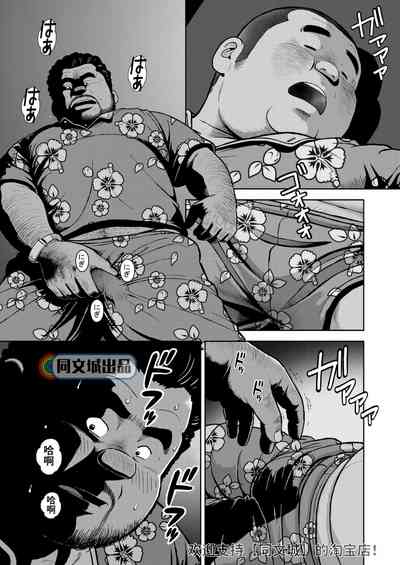 第13頁圖