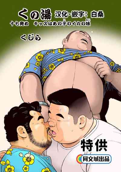 第1頁圖