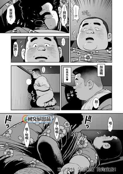第21頁圖