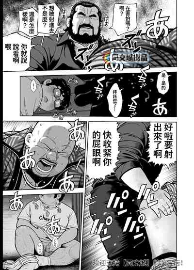 第17頁圖