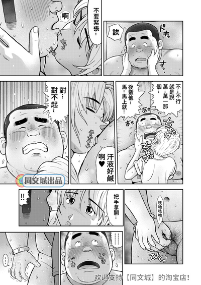 第13页图