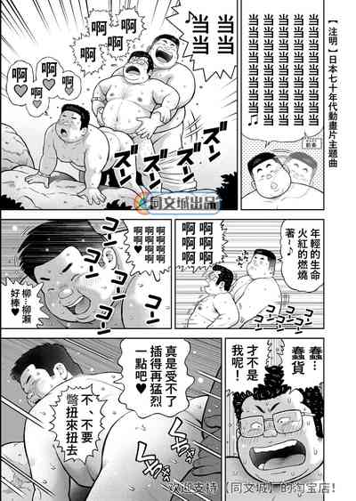 第25頁圖