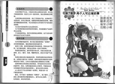 第45頁圖