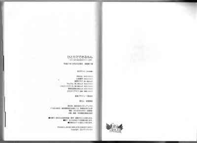 第53頁圖
