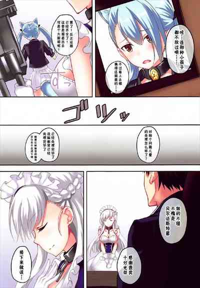 第17页图