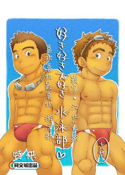 第1頁圖