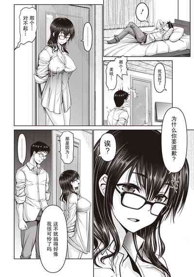 第9页图