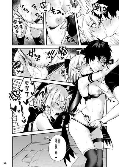 第21页 封面 - HaSM.cc