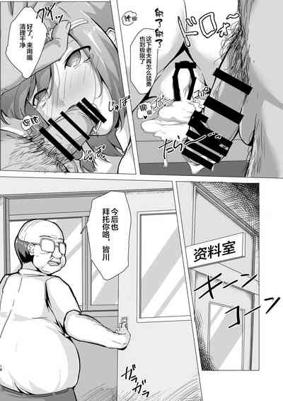 第17页图