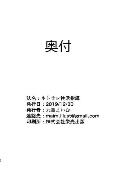 第21页图