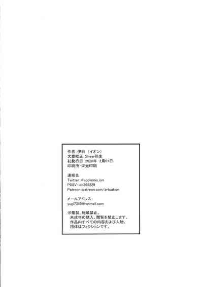 第21页图