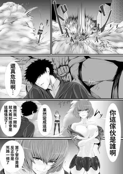 第13頁圖