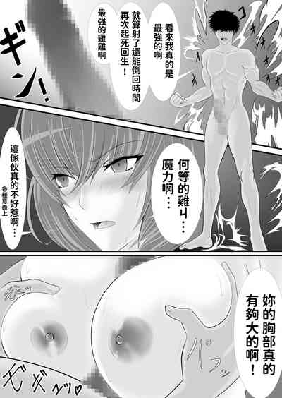 第29頁圖