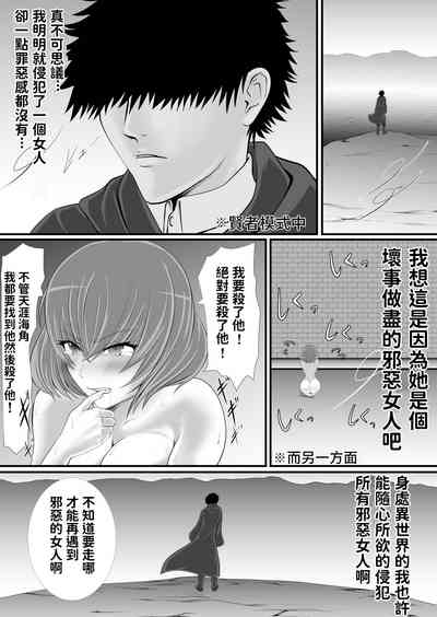 第41頁圖