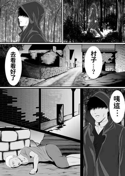 第5頁圖