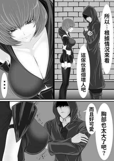 第9頁圖