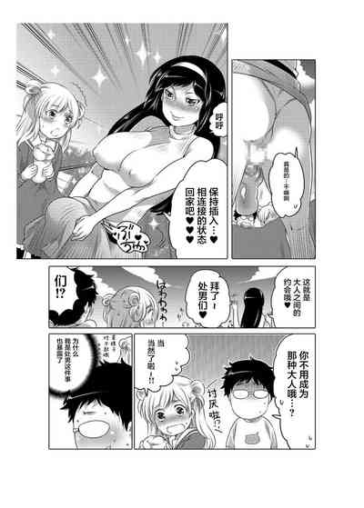 第25頁圖