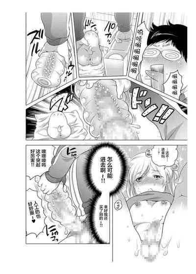 第29頁圖