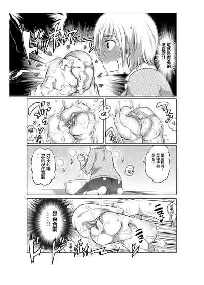 第33頁圖