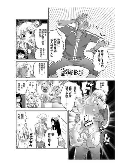 第37頁圖