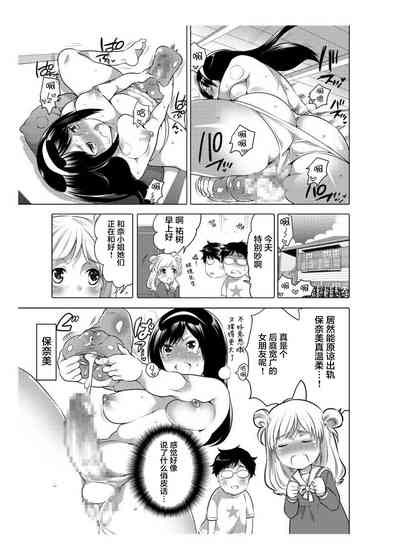 第41頁圖