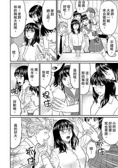 第101頁圖