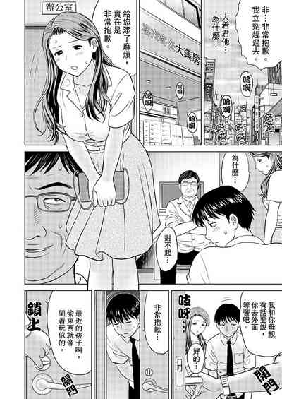 第17頁圖