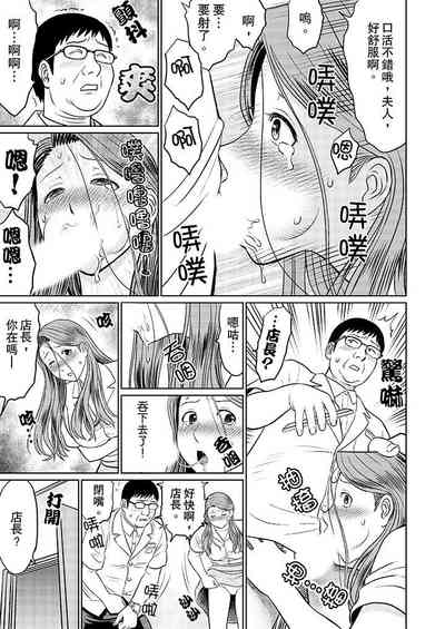第29頁圖