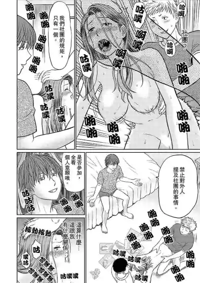 第57頁圖