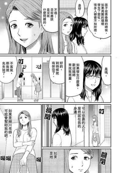 第93頁圖