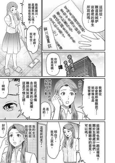 第97頁圖