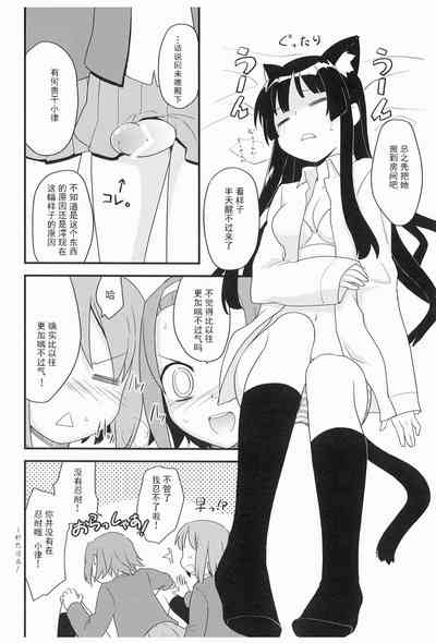 第9页图