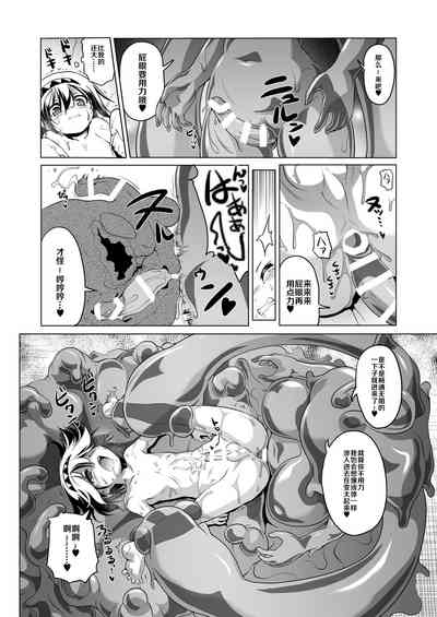 第13页图