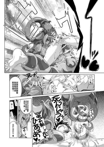 第17页图