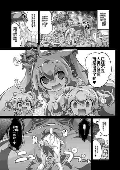 第25页图