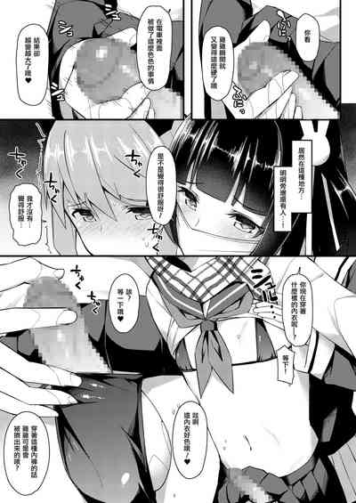 第13页图
