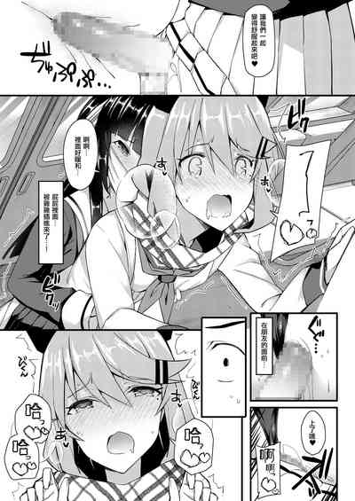 第21页图