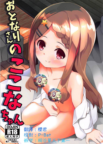 第1頁圖