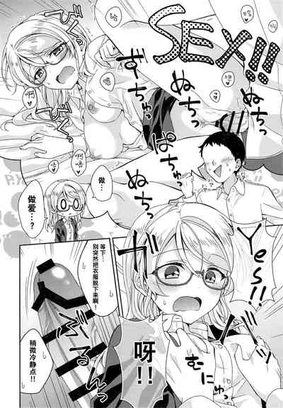 第5頁圖