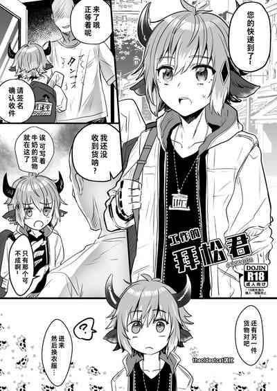 第1頁圖