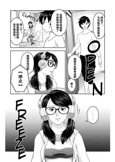 第5页图