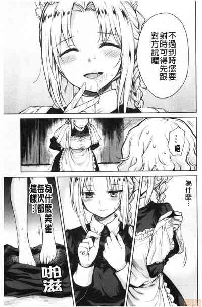 第109页图