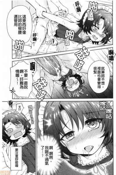第129页图